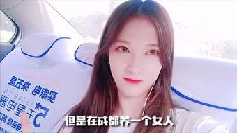 娱乐圈吃瓜妹,揭秘明星背后的故事与真相