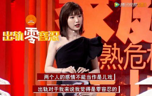 娱乐坏姐姐吃瓜微博,坏姐姐吃瓜微博背后的故事