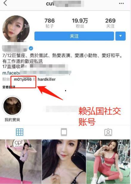 吃瓜娱乐八卦网红微博,吃瓜娱乐八卦风云录