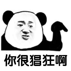 娱乐圈吃瓜反转视频,真相背后的惊人反转