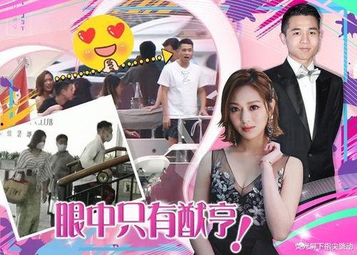 娱乐吃瓜酱葬礼,一场别开生面的葬礼，娱乐圈再添传奇
