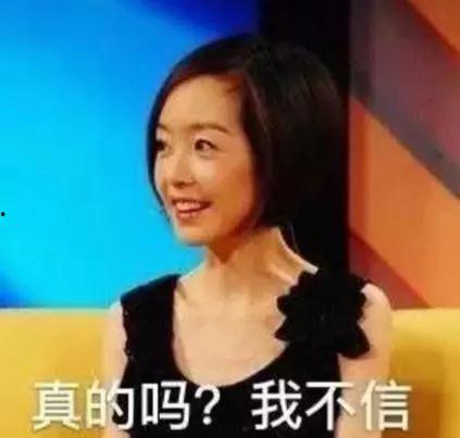 娱乐吃瓜5个女星是谁呀,娱乐圈五大热门“吃瓜”女星揭秘