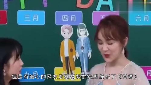 娱乐吃瓜联盟,揭秘娱乐圈幕后故事，带你领略明星真实生活
