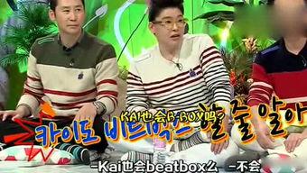 娱乐吃瓜联盟,揭秘娱乐圈幕后故事，带你领略明星真实生活