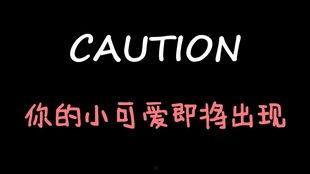 娱乐吃瓜酱算什么,揭秘娱乐圈背后的秘密与八卦