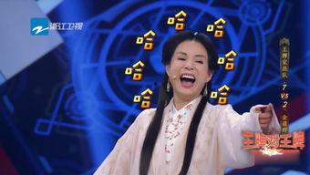 娱乐吃瓜阿姐,阿姐的吃瓜日常