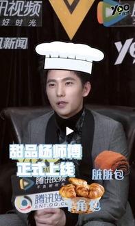 娱乐圈靠吃瓜小说,揭秘明星背后的“吃瓜”故事