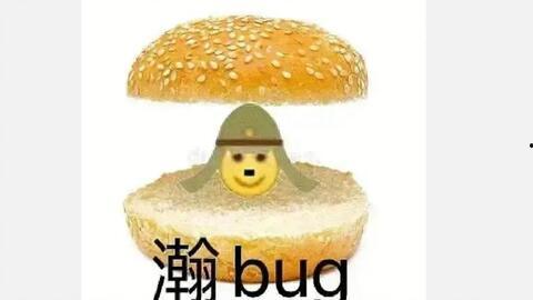 喵星娱乐每日吃瓜,每日吃瓜，揭秘娱乐圈幕后故事