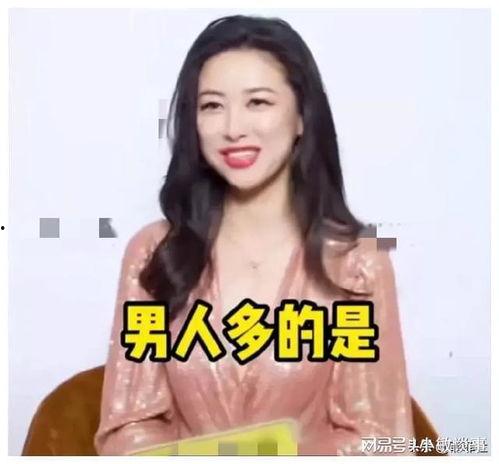 娱乐吃瓜酱一孕傻三年,揭秘“一孕傻三年”的科学真相