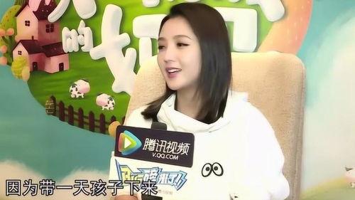 娱乐吃瓜酱一孕傻三年,揭秘“一孕傻三年”的科学真相