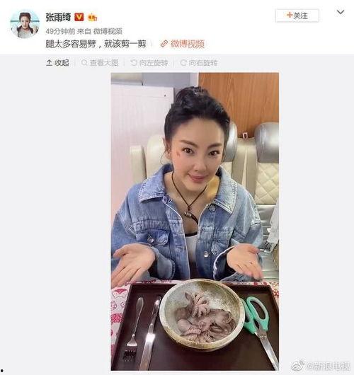娱乐圈吃瓜头像,揭秘明星幕后生活的一扇窗