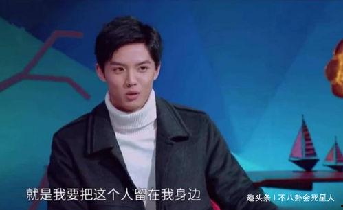 娱乐吃瓜男主小说,吃瓜男主的逆袭之路