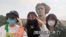 娱乐吃瓜女权,娱乐圈吃瓜女权风云录