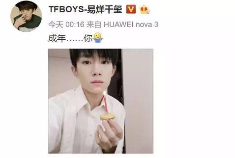 娱乐吃瓜视频怎样做的,揭秘娱乐吃瓜视频制作背后的秘密