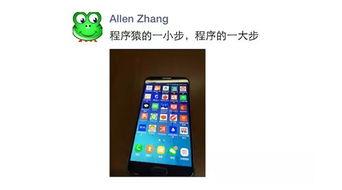 吃瓜娱乐小程序,轻松畅享明星八卦，尽在指尖