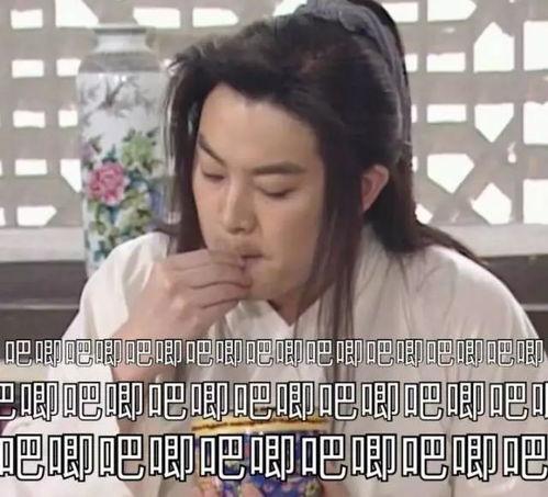 娱乐吃瓜酱欲擒故纵,娱乐吃瓜酱的巧妙策略揭秘