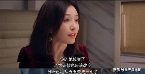 吃瓜娱乐圈短视频,短视频揭秘明星幕后故事