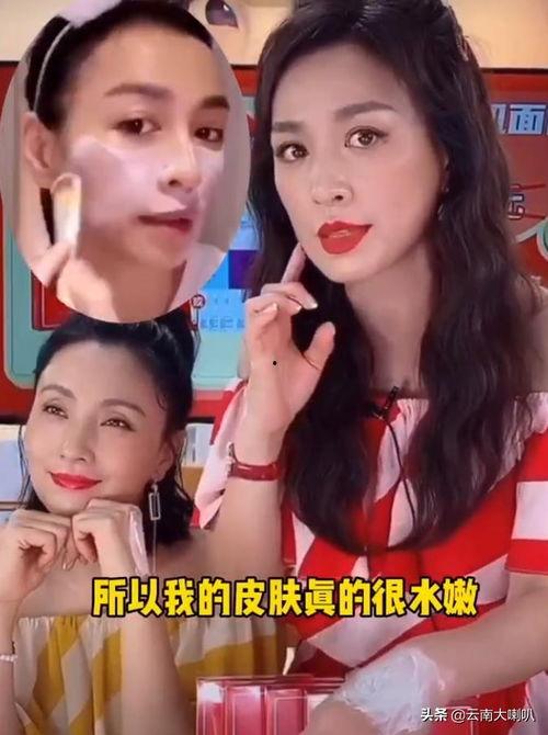 和闺蜜吃娱乐圈的瓜,娱乐圈那些鲜为人知的瓜