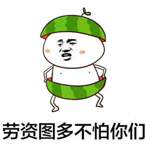 娱乐吃瓜酱现眼包,揭秘明星现眼包背后的故事
