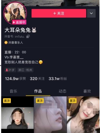 娱乐吃瓜视频最新网站,热门八卦一网打尽！