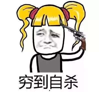娱乐吃瓜酱不要在意别人,聚焦自我成长