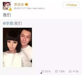 娱乐圈的吃瓜群众微博,揭秘明星幕后故事，揭秘娱乐圈真相
