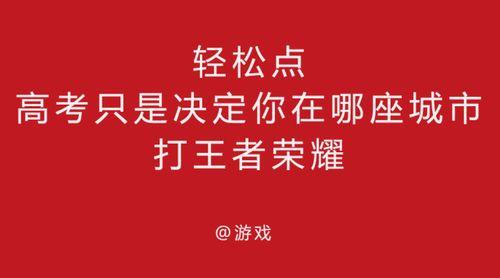 娱乐吃瓜酱分享一些文案,揭秘娱乐圈幕后故事，带你领略明星们的真实生活