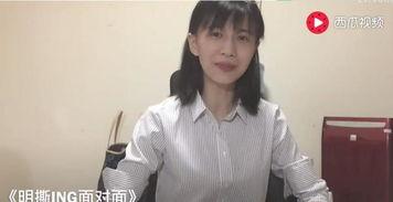 娱乐吃瓜酱明星是谁啊视频,视频曝光惊人内幕
