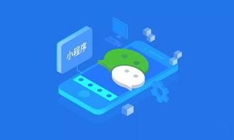 娱乐吃瓜圈小程序有哪些,热门八卦一网打尽