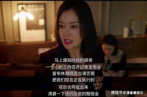 娱乐吃瓜酱作品在线观看,揭秘热门作品背后的故事，在线观看带你领略影视魅力
