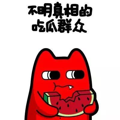 吃瓜群众娱乐素材视频,揭秘热门娱乐素材视频背后的趣味故事