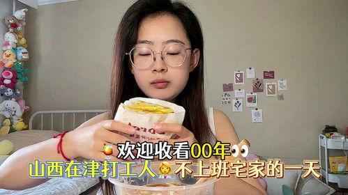 娱乐吃瓜酱三无,揭秘娱乐圈背后的神秘故事