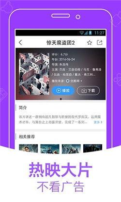 娱乐吃瓜叔叔百度云下载,百度云下载背后的故事与幕后花絮