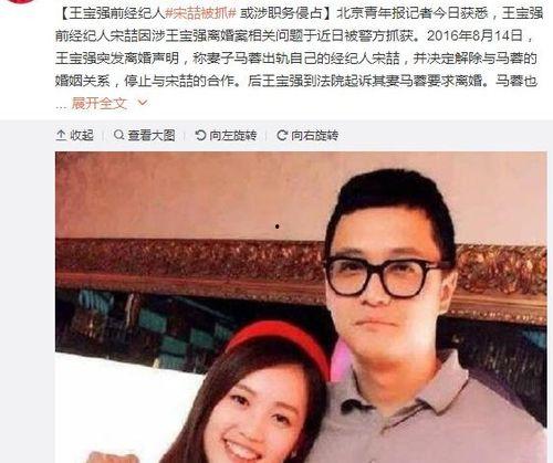 有没有娱乐圈的吃瓜群众,娱乐圈吃瓜群众众生相