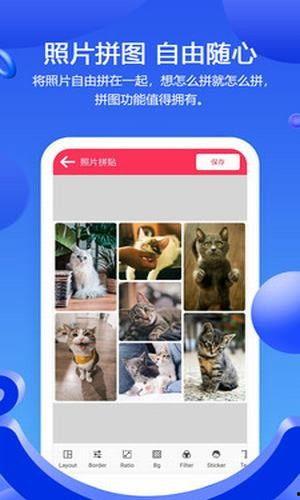 吃瓜娱乐图片p图软件,P图软件打造趣味图片盛宴
