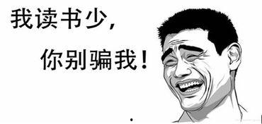 娱乐吃瓜酱你见过命苦的,见证那些命运多舛的悲欢人生