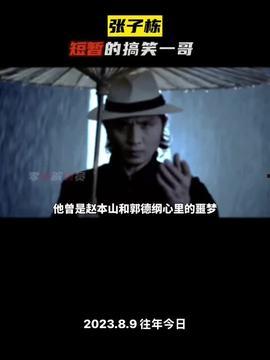 娱乐圈八卦一起吃瓜,揭秘明星们的幕后故事与情感纠葛