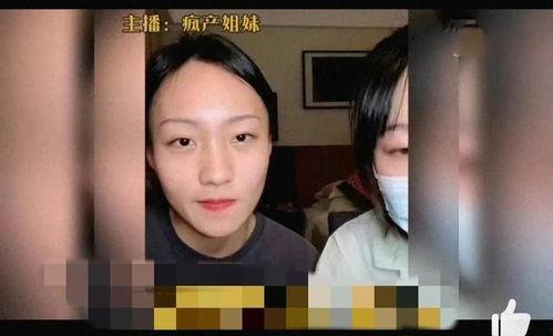 吃大瓜娱乐八卦视频大全,吃瓜群众必看娱乐八卦视频大全