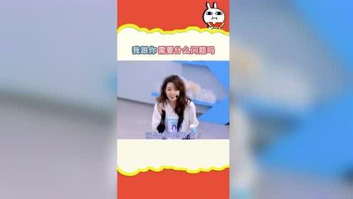 吃瓜娱乐社社长