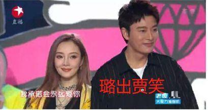 娱乐圈大型吃瓜,揭秘明星们的“瓜田”大战