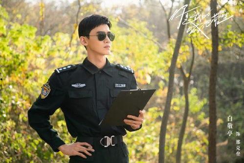 娱乐吃瓜张彬彬景甜,甜蜜互动背后的故事