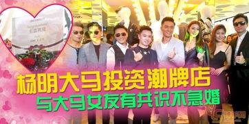 吃瓜娱乐前线报导怎么做,明星幕后故事大曝光！