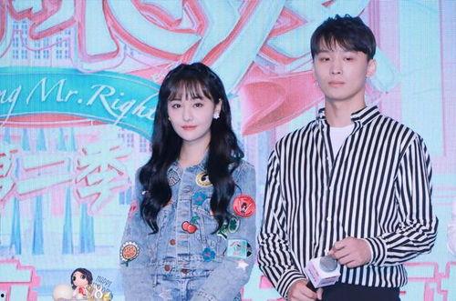 吃瓜娱乐圈全部