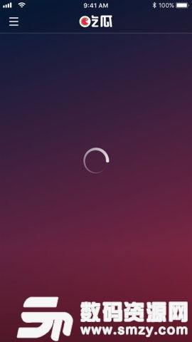 娱乐吃瓜音效软件,带你领略趣味互动新体验