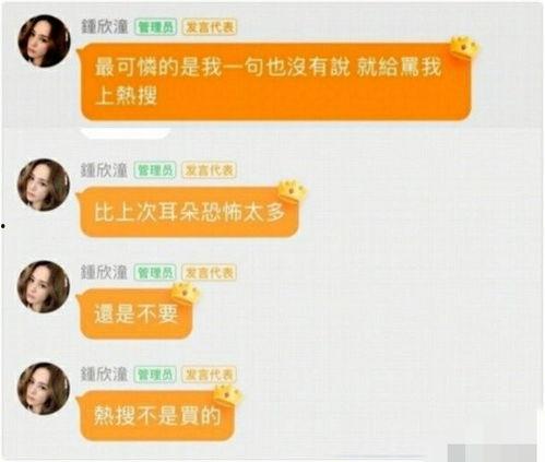 娱乐718吃瓜网址,吃瓜群众的狂欢盛宴