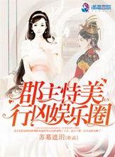 娱乐圈吃瓜占卜小说免费阅读,吃瓜占卜，揭秘明星背后的秘密