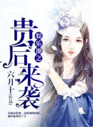 穿书娱乐圈读心术吃瓜小说,读心术吃瓜，揭秘明星背后的秘密